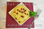 Салат c курицей и ананасом