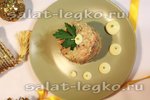 Салат "Архиерейский"
