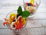 Морской салат