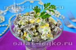 Салат со свиным сердцем, яйцами и горошком