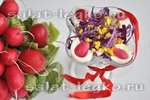 Салат из редиски с красной капустой и яйцом