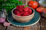 Икра из свеклы жареная