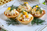 Тарталетки с крабовыми палочками и плавленным сыром